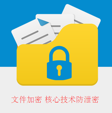 �c���鿴��Ʒ:�ļ�����ܛ��-���Ĕ�(sh��)��(j��)���o